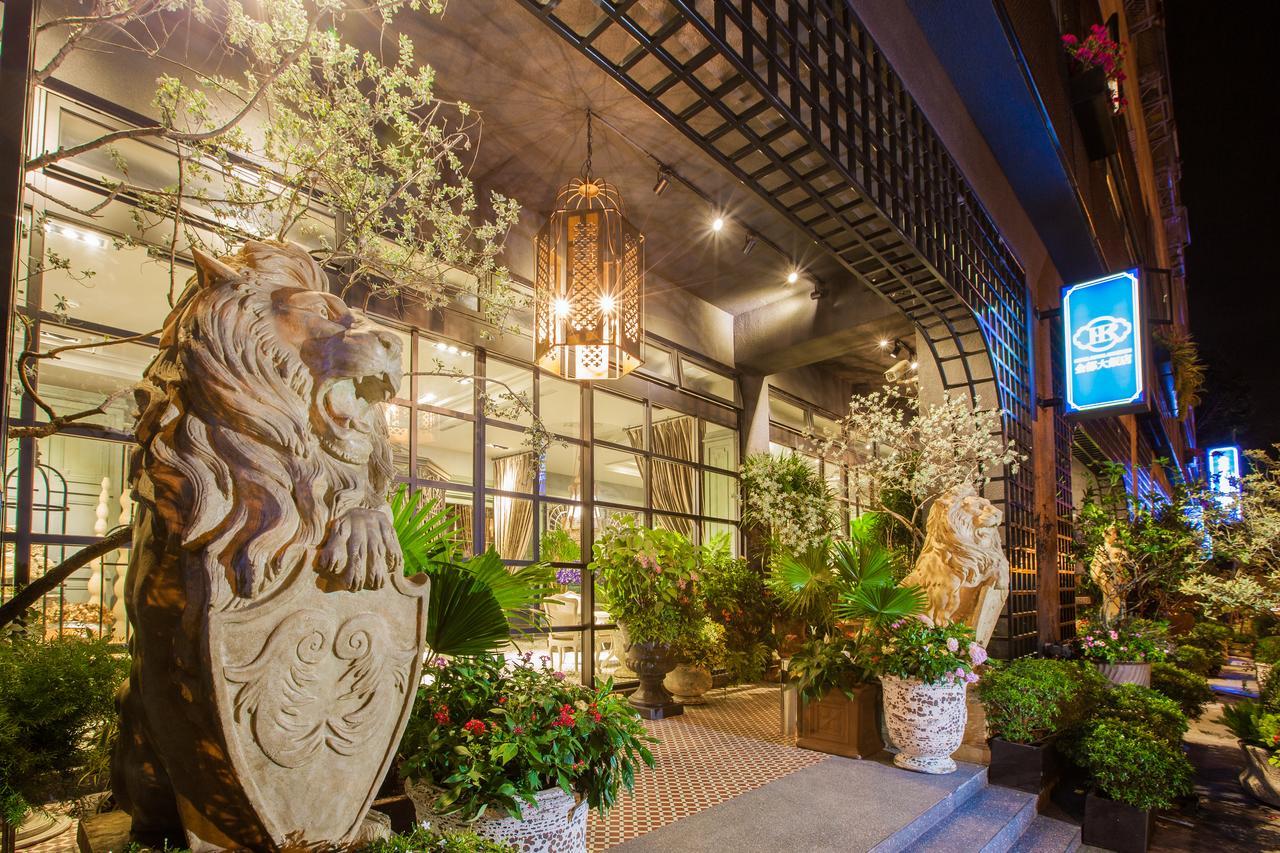 Chihpen Hotel Royal Kingdom Wenquan Dış mekan fotoğraf